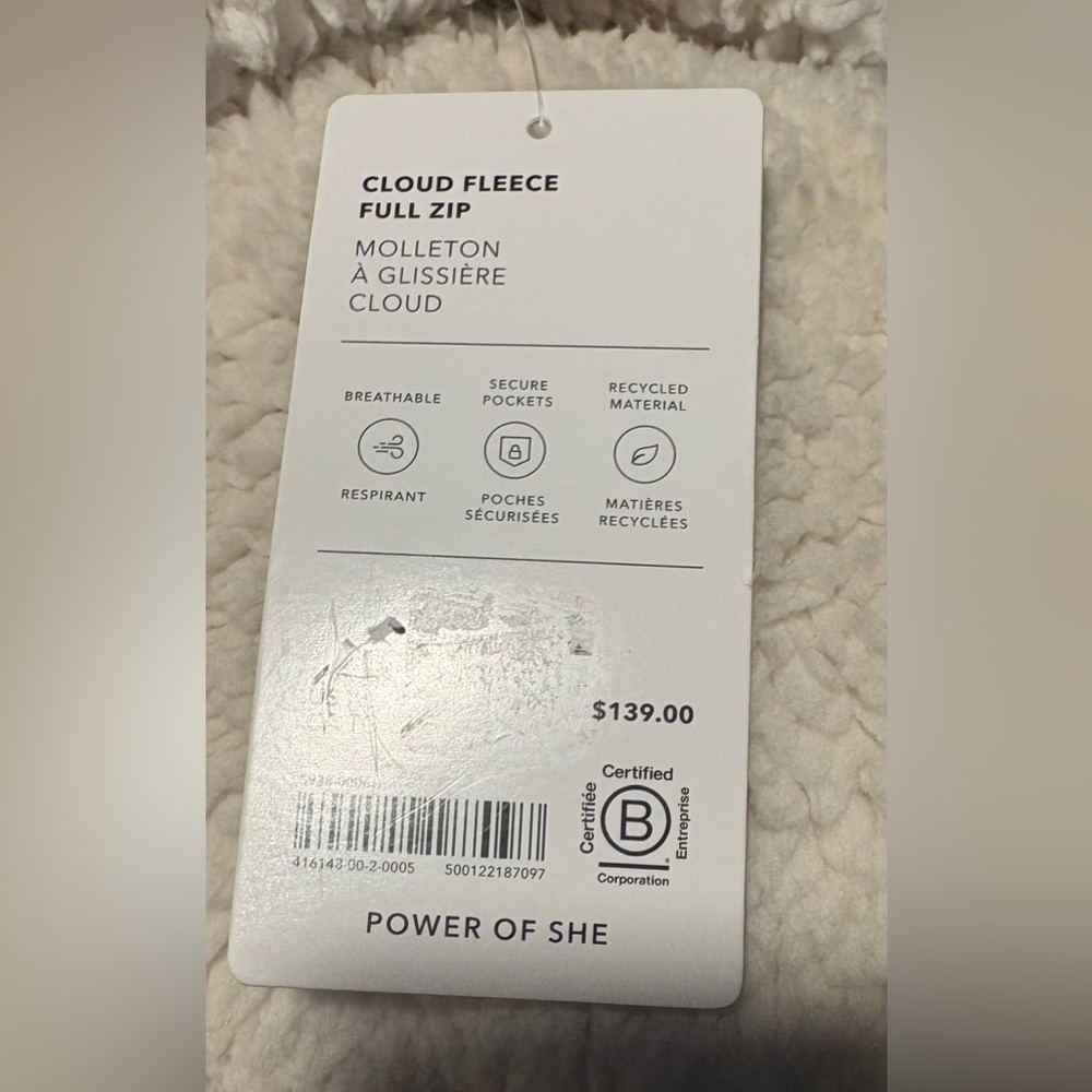 New with tags! Athleta Cloud Fleece Full Zip Sherpa Jacket - Picture 4 of 5